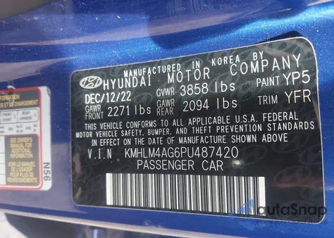 2023 Hyundai Elantra Sel from USA, damaged, VIN KMHLM4AG6PU487420